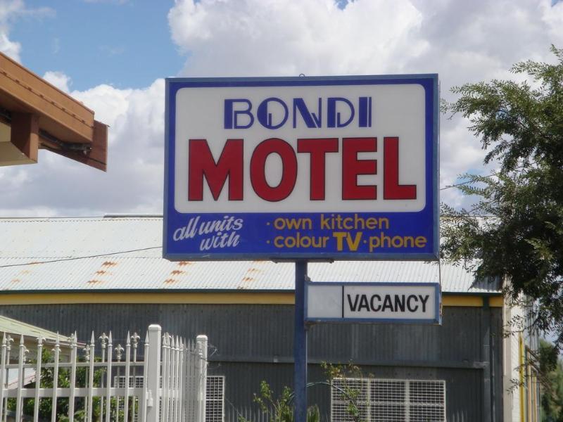 Bondi Motel Moree Esterno foto